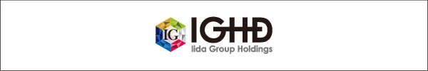 IGHG | 飯田グループホールディングス